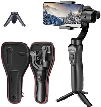 Smartphone Gimbal